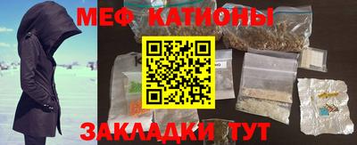 МДМА Нягань