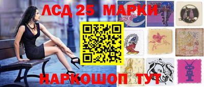 мефедрон VHQ Новозыбков