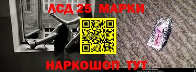 мефедрон VHQ Новозыбков