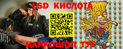 кокаин колумбия Обнинск