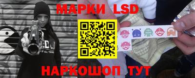 мефедрон VHQ Новозыбков
