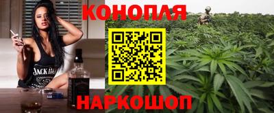 кристаллы Новодвинск