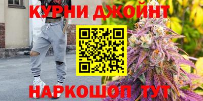 мефедрон VHQ Новозыбков