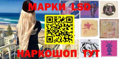 мефедрон VHQ Новозыбков